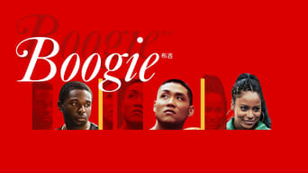 Galeria 4 - Érase una vez en Queens