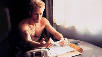 #22 Пам'ятай