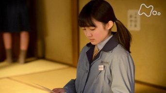 Episode 51