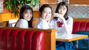 17.3 about a sex (2020) 予告編