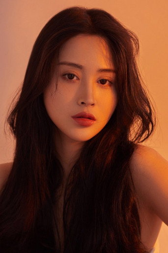 Xiaoying Li — 红肥绿瘦 cast