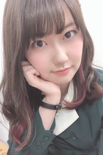Image of Sachika Misawa