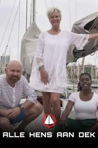 Alle Hens aan Dek: Season 1