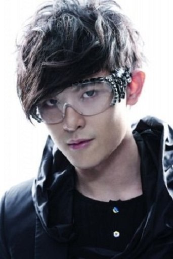 Imagine Owodog Zhuang