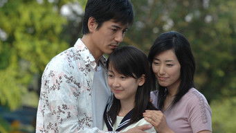 第10話：Hope ~ Eternal Rain