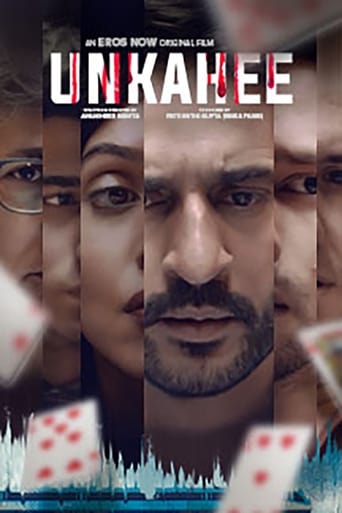 Poster of Unkahee