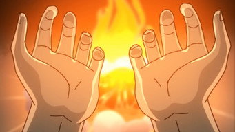 The Campfire