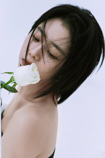 谭松韵 — 15