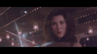 Американський командо 6 (1987)