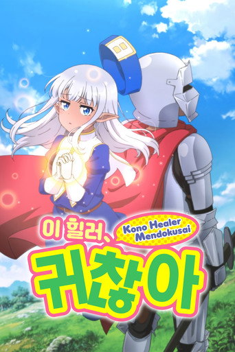 시즌 1