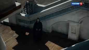 Episode 1 — Episode 1