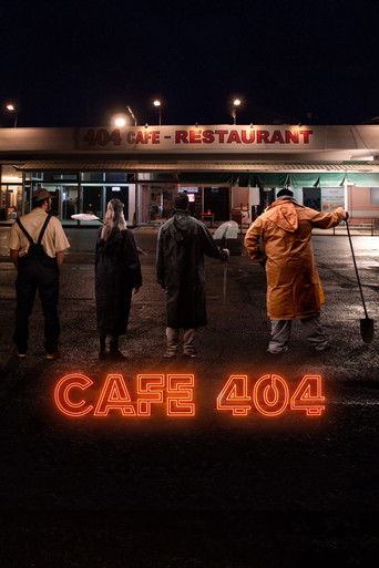 Caf&eacute; 404 (2024)