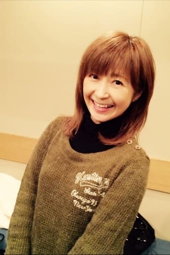 Image of Satomi Korogi