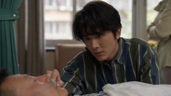 Episode 1 — Episode 1