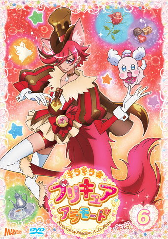 Kirakira☆Precure A La Mode — Pôsteres 19