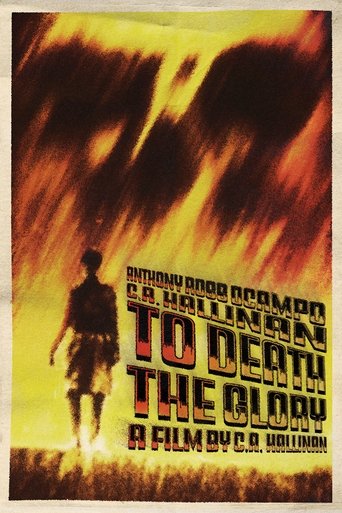 To Death, The Glory! (1970)