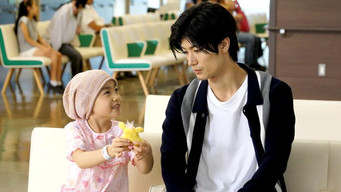 Episode 1 — Episode 1