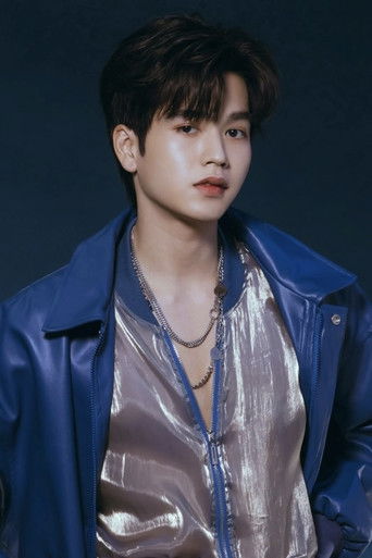 Foto de Mark Jiruntanin Trairattanayon