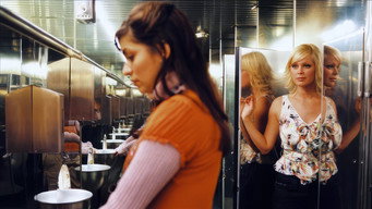 Hush Hush Baby (2004)