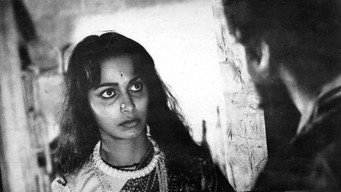 The Expedition (1962)