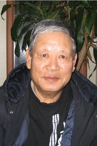 Kuk Jeong-Hwan