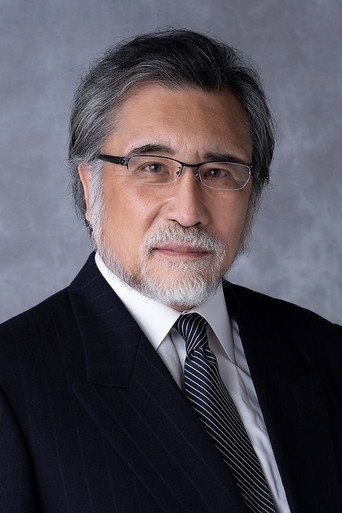 外山誠二