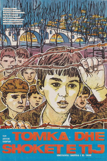 Tomka and His Friends (1977)