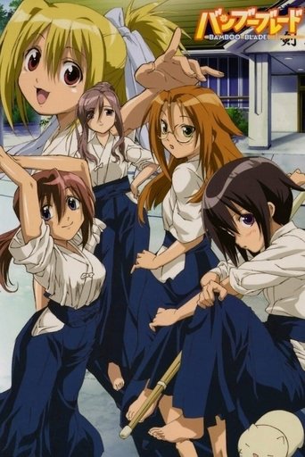 Poster da Temporada 1