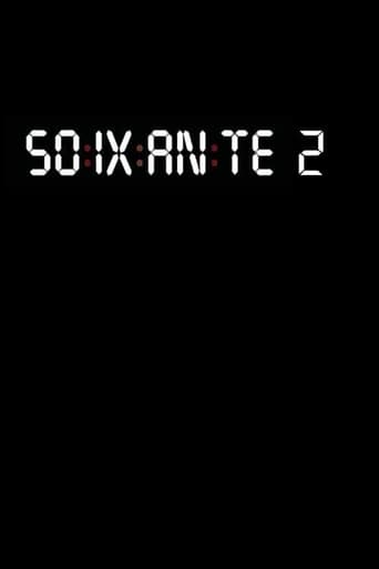 Poster of Soixante 2