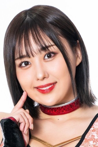 Imagine Himeka Arita