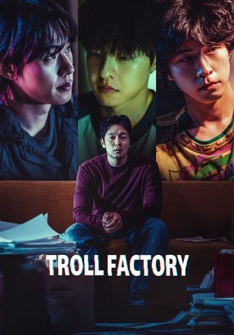 Troll Factory (2024)