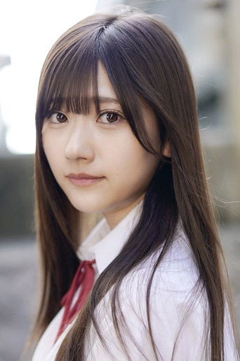 Foto de 山田麻莉奈