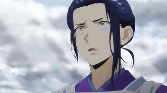 Episódio Mude o futuro você mesmo! Seimei, os mil anos de distância da série Onmyo Kaiten Re:Birth Verse