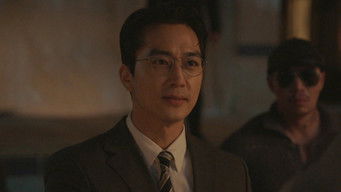 Aflevering 4 — Director Baek of Art Gallery