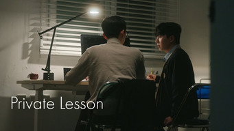 #11 Private Lesson