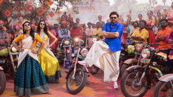 #20 Sankranthiki Vasthunam