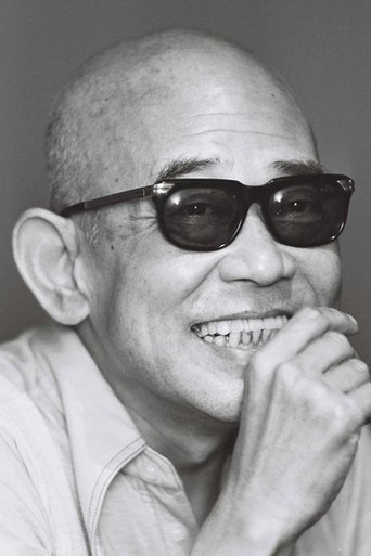 Image of Taiji Tonoyama