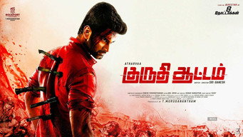 #14 Kuruthi Aattam