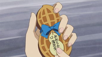 Episodio 116 — Episodio 116