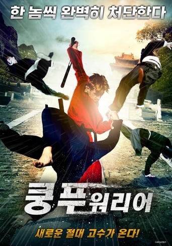 kr