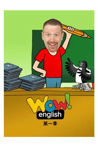 WOW-English98天内容 poster