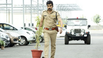#8 Touch Chesi Chudu