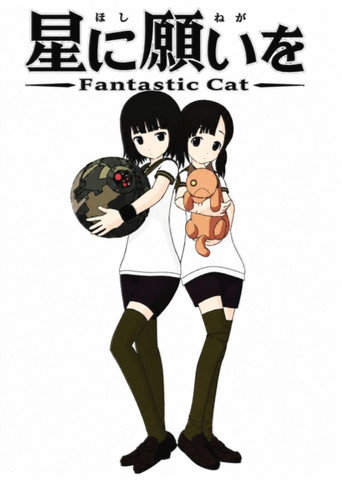 Wish Upon a Star: Fantastic Cat
