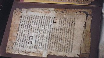 Talmud media image
