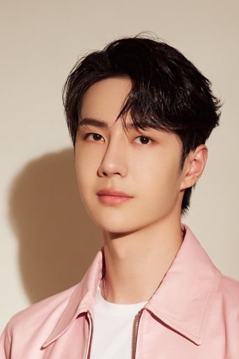 Image of Wang Yibo