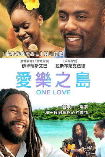 One Love