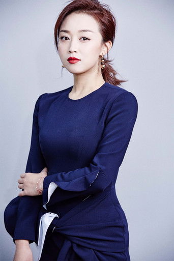 Foto de Beibei Zhang