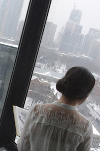 Snow Storming at Robarts Library (2015)