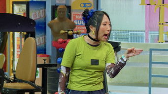 Episode 11 — Episode 11