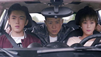 Episode 4 — Episode 4